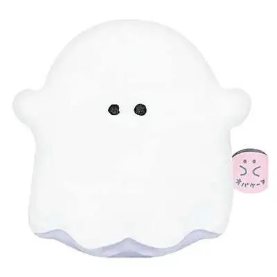 Obakenu Original Mochi Plush • $14.99