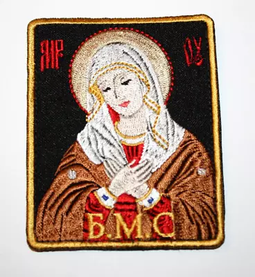 Morale Patch Ukraine Army Military Medic * Hook&Loop * Ukraine War Russia • $5