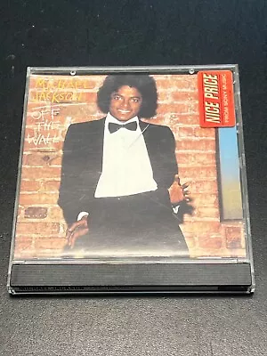 CD: Michael Jackson - Off The Wall • £8.56