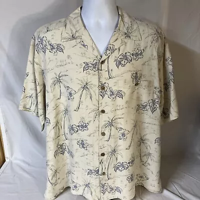 Joseph & Feiss Mens Hawaiian Camp Aloha Shirt XL 100% Silk Multicolor Floral FS! • $17.99
