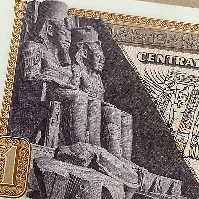 EGYPT 1 Pound Banknote 1971 Great Temple Of Abu Simbel Egyptian Currency Money • $19.95
