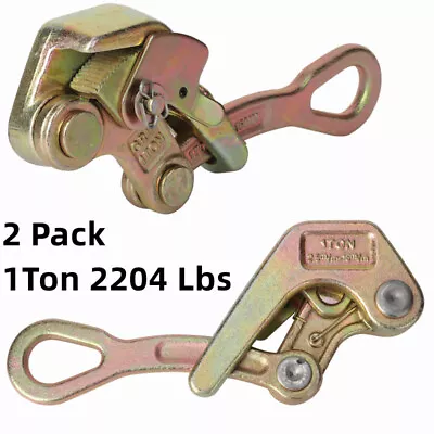 2Pack 1Ton 2204lbs Cable Grip Heavy Duty Wire Rope Grip Wire Gripper Alloy Steel • $39