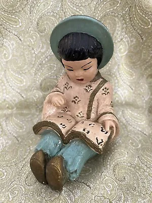 Vintage  Asian Oriental Chalk-ware Reading Girl Child Figurine/Bookend • $12