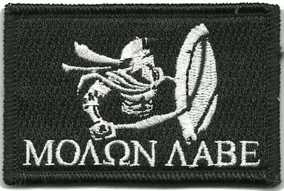 VELCRO® BRAND Fastener Morale Patch Molon Labe Spartan Black 3x2  Sized • $5.95