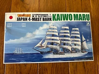 Aoshima Kaiwo Maru Japan 4 Mast Bark Sailing  Ship 1/350 Scale • $9.99