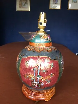 £72 • Buy Chinese Hand Painted Lamp Base
