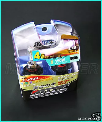 Japan 3300k Mtec 9005 Golden Ion Yellow Light Bulbs • $26.95