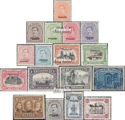 Belgian Post Malmedy 1-17 With Hinge 1920 Albert I. • $187.14