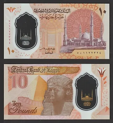 500 Egyptian Pounds (50) X 10 EGP Banknotes - UNCirculated Condition New Money • $58.95