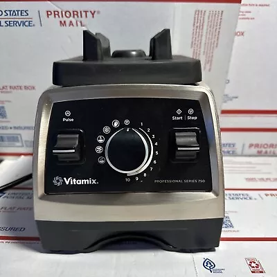 Vitamix VM0158A Professional Series 750 Blender Motor Base Only Stainless  • $175