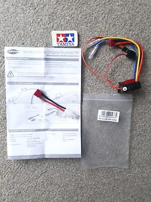 Tamiya ESC Speed Controller Carson Dragster ESC 70Amps Tamiya Plug Dean's T Plug • £15