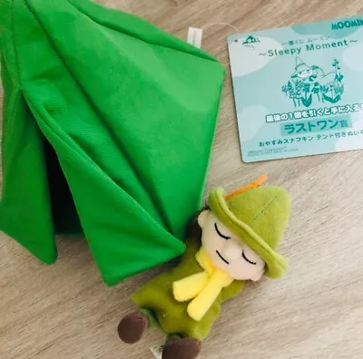 JAPAN Good Night Snufkin Plush Toy &Tent Moomin Ichiban Kuji Sleepy Moment NEW • $43.99