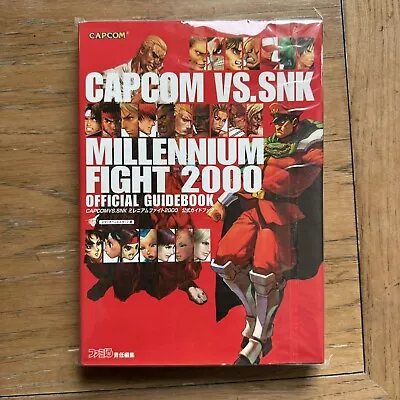 CAPCOM VS.SNK 2 MILLENIUM FIGHT 2000 Official Guide Book PS2 Japanese USA Seller • $29.99