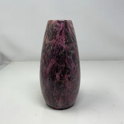 Purple Polished Stone Marble Vase 8” • $65