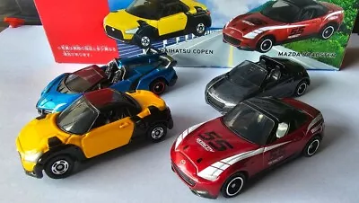 Tomica - Open Car Selection Set Cars Mint Box Great Vhtf Sealed China • $79.95