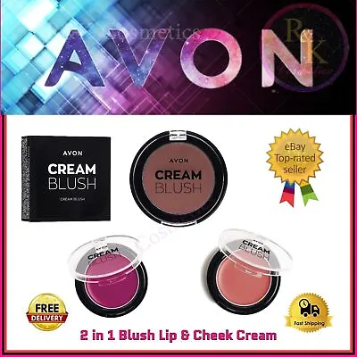 Avon 2 In 1 Lip And Cheek Cream Blush Sheer Natural Hint Of Colour All Shades ❤️ • £4.77