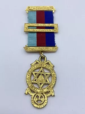 Vintage Gilted Royal Arch Chapter Masonic Jewel Medal With Clasps • £16