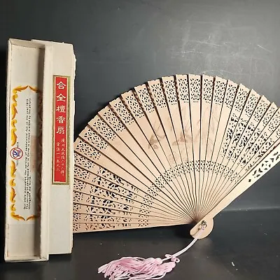 $50 • Buy Vtg Chinese Asian Sandalwood Bird Scene Both Sides Folding 30 Blade Hand Fan Box