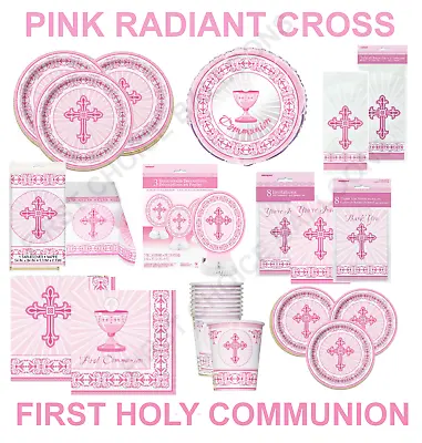 First Holy Communion - Confirmation - Christening Party- Table Decorations Cross • £3.99