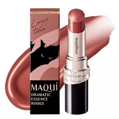 Shiseido Maquillage Dramatic Essence Rouge Fruity Floral Scent OR301 Lazy Time • $52.64