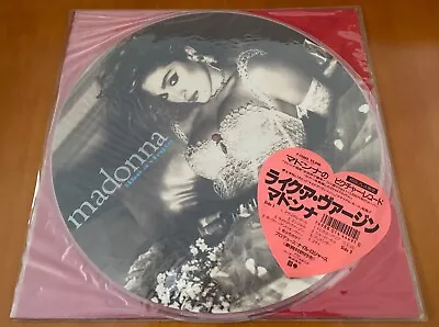 MADONNA Like A Virgin HTF '87 JAPANESE LIMITED EDITION 12  PICTURE DISC VINYL LP • $299.99