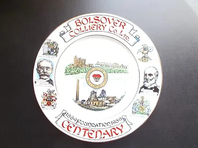 Colliery Collectors Plate - Bolsover Colliery • £12
