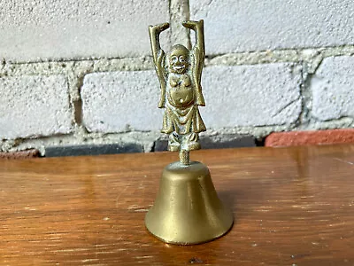 Brass Happy Buddha Altar Bell Vintage • $23.32