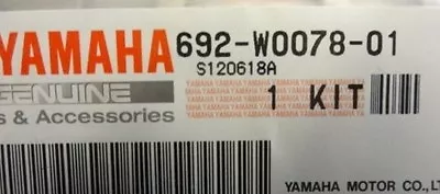 YAMAHA Outboard Water Pump Repair Kit 75 85 90 HP 692-W0078-01-00 2-Stroke • $39.95