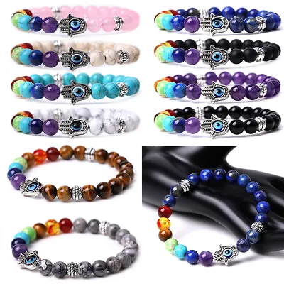 US 1-2Pcs Hamsa Hand Fatima 7-Chakra Lava Agate Beads Bracelet Reiki Energy Yoga • $7.59