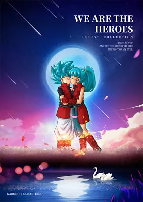 $49.90 • Buy New Doujinshi DRAGONBALL   We Are The Heroes Illust Collection   ART BOOK