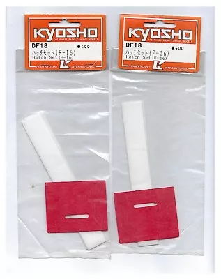 2x Vintage RC Airplane EP KYOSHO F-16 DF18 Hatch Set Fighting Falcon Thunderbird • $5.99