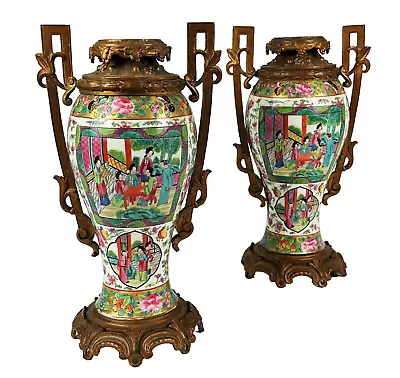 Fine Pair Antique Chinese Famille Verte Porcelain Vases- Gilt Mounted Oil Lamps • £360