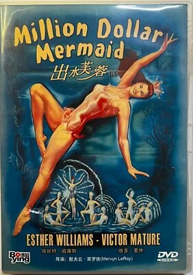 £20 • Buy Million Dollar Mermaid - Esther Williams & Victor Mature Dvd