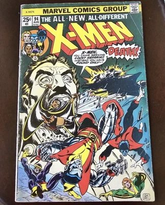 $707 • Buy Uncanny X-Men #94 New Team 2nd  Appearance  Marvel 1975 Vibrant Color Nice! Read