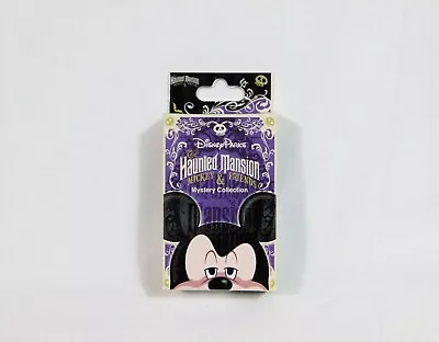 Disney Vinylmation Haunted Mansion Characters Series Box Sealed 2 Pin NEW RARE • $34.99