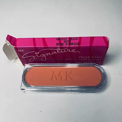 Mary Kay® Signature Cheek Color Blush - SELECT YOUR SHADE - DISCONTINUED • $12.95