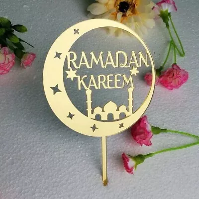 Ramadan Kareem Cake Topper Gold Acrylic Ramadan Mubarak Cake Topper Cake Decor • £3.79