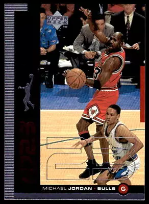 1998-99 Upper Deck Encore #M16 Michael Jordan BASKETBALL Chicago Bulls • $13