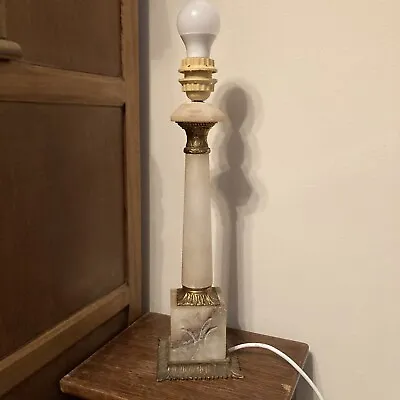 Tall Table Light Vintage Lamp Base Statement Column / Marble & Brass • £55.25