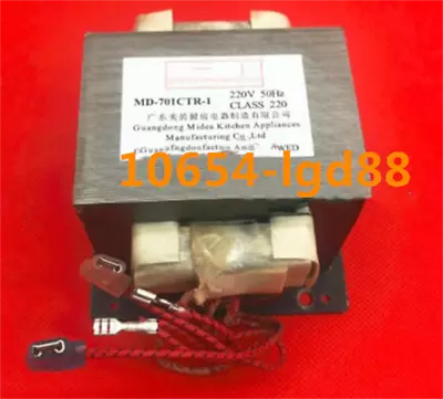 For Microwave Oven Transformer 700W MD-701 CTR-1 Can Replace GAL-800E-4 @24 • $35.32