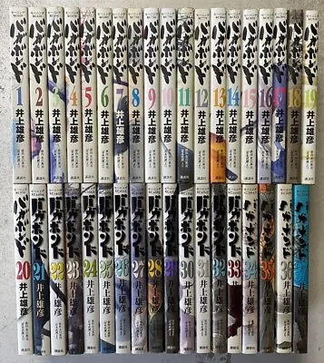 Vagabond Comic Manga Vol.1-37 Book Complete Set Takehiko Inoue Japanese • $11.50