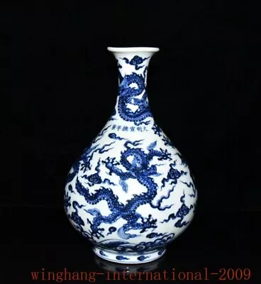 11 Collect Ming Dynasty Blue And White Porcelain Dragon Pattern Zun Bottle Vase • $399