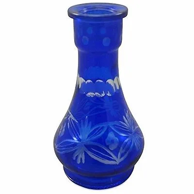 Hooka Glass Vase 22 Cm (8.8 ) Modern Hookah Base Shisha Nargila Blue Design Vase • $27.71