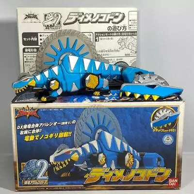 Abaranger Dimenokodon Power Rangers Dino Thunder Dimetrozord Zord JAPAN Boxed 6 • $127.81