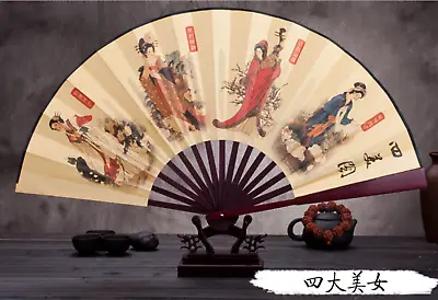 Chinese Japanese Oriental Four Beauties Sandalwood Wooden Paper Hand Fan • $23.33