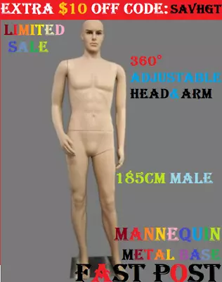 Full 185cm Male Mannequin Dummy Adjustable Detachable Display Showcase Skin • $125