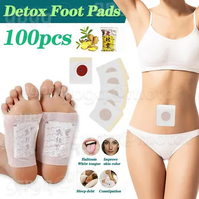100pcs Artemisia Argyi Foot Pads Patch Herbal Organic Cleansing Detox Pads Care • $11.99