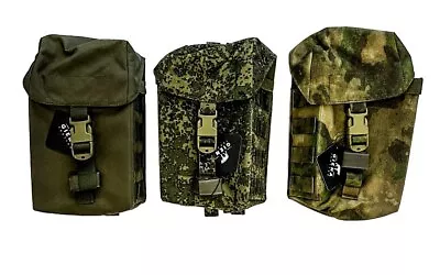 Tactical Pouch For 1 Box MOLLE Giena Tactics Hunting Russian Army Original • $70