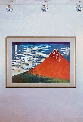 Red Mt.Fuji 30x44 Japanese Print By Hokusai Japanese Asian Art Japan  • $150