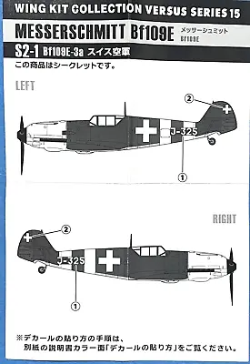 1/144 WW2 Fighter: Messerschmitt Bf-109E3a  [Swiss] #2S-1  :  FTOYS • $16.95